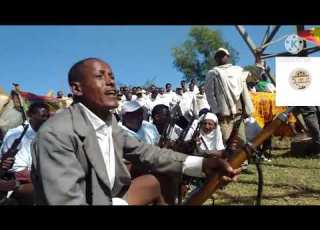 አማራ ፉከራ እና ሽለላ እስኪ ተመልከቱ ኢትዮጵይ ለዘላለም ትኑር ያሳምነው ዘር ኩራቴ ነው