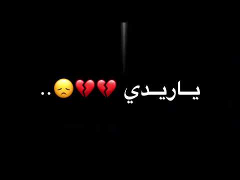 اغاني ليبيه خلاص انساني تصميم شاشه سوده ليبيا طرابلس اغاني ليبيه خلاص انساني تصميم شاشه سوده ليبيا طرابلس