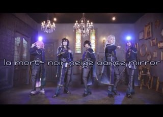  Ensemble Stars La Mort Noir Neige Dance Mirror