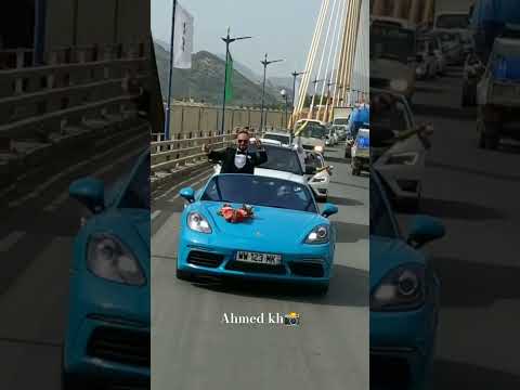 ديتها ماكرة فيهم ابوني تشوف لجديد