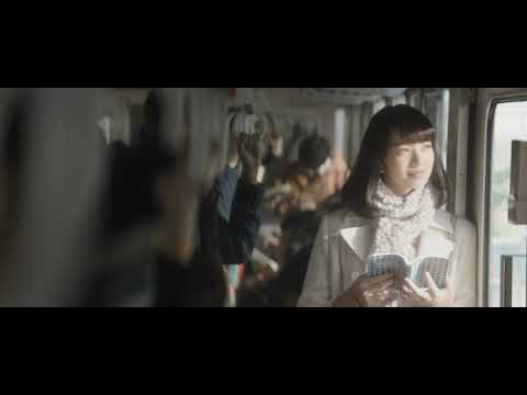 Happy End Cover Yoo Junho