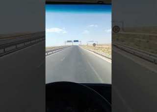 طريق بقزول