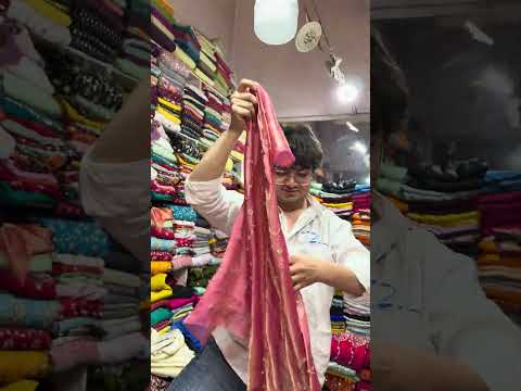 Order Kren 8979717513 97590 29786 7457 004420