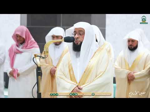 تلاوة تفسيرية خاشعة لفواتح سورة الإسراء للشيخ بدر التركي ليلة 29 رمضان 1445هـ