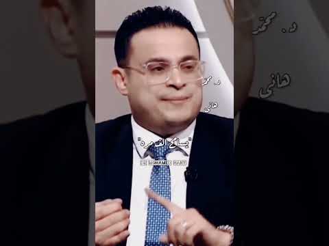 الانسان الطيب اسوء شخص