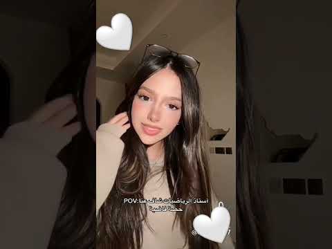 مين بتحب روان وريان كمان سبوت لايت وأنا ثيا مون لايت سوزي تشان رون حكاويكم مع شروق الشمس