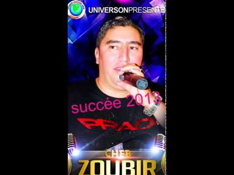 Cheb Zoubir 2013 Rani Lguit El Madame YouTube