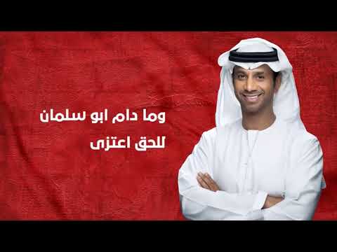 قولو لقطر