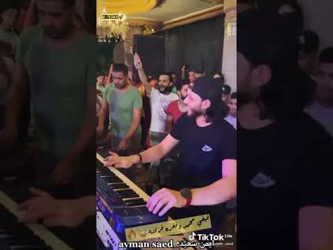 فيفي محمد وفقره فرفشه