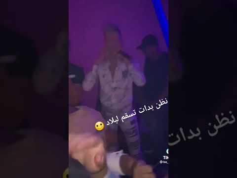 Chikh Mamidou جاية عندي تتسلت