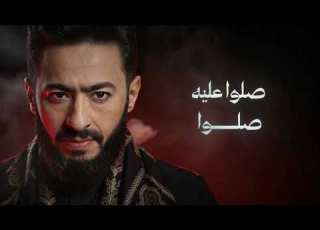 Hamada Helal El Maddah Ostorat Al Nehaya حماده هلال مداح في حب النبي ـ المداح أسطورة النهاية