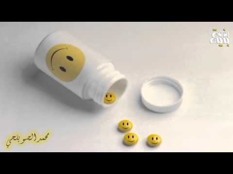 أنشودة علي عليوه L محمد الصويلحي