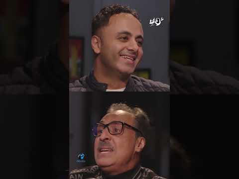 الشحرورة صباح كانت عاملة زي الرقاصة Shorts Shortvideo صباح