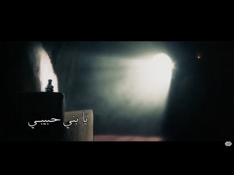 يابني حبيبي ألبوم ردلي روحي أبونا موسى رشدى