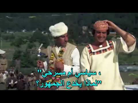 اغنية جميله من فيلم روتي الامل على الطريق راجيش كنا