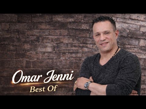 Omar Jenni Anqini Bah Tchb3ini EXCLUSIVE عمر جني عنقيني باه تشبعيني حصريآ