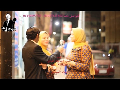 اية الدولة العربية اللى مبتتكلمش عربى