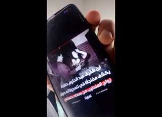 تسجيلات حول زواج العندليب من سعاد حسني