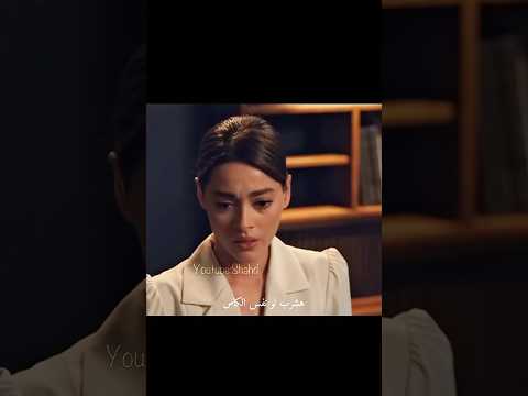 هشرب لو نفس الكاس اكسبلور Explore تصميمي مسلسلات تركيه دعم ترند السعوديه Edit الخليفه يلدز اشير