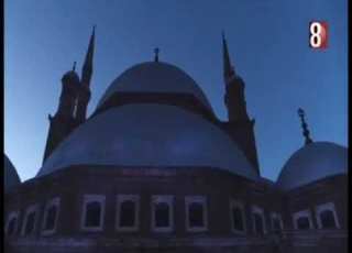  اذان العشاء من قناة المحروسة طيبة 2025