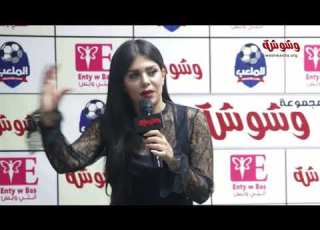 وشوشة نهاوند سرى أستعد لبرنامج جديد وفى إنتظار محطة Washwasha
