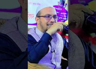  ব য ক থ ক প ওয স দ র ট ক দ ন কর য ব ক শ য খ আহম দ ল ল হ Ahmadullah Waz Holy Star BD