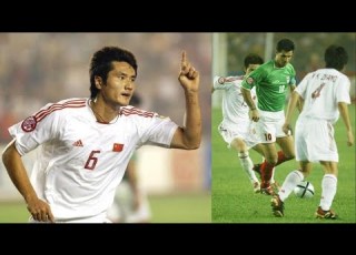  2004 Asian Cup Semi Final China Vs Iran