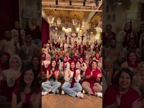 تفتكرو هنغنى ايه كورال اون Oun Choir