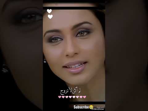 فيلم هنديKabi Alvida Naa Kehan من احلا مشاهد في فيلم للكينج شاروخان وجميله راني موخراجي فيلم تحفه