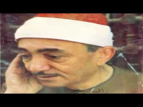 سورة يس كاملة الشيخ نصر الدين طوبار