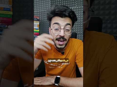 معرفی کتاب آدم خواران از ژان تولی