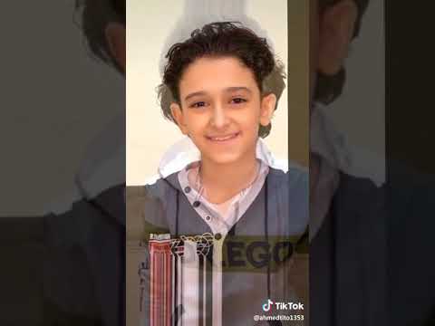 اغنيه هصفر موس