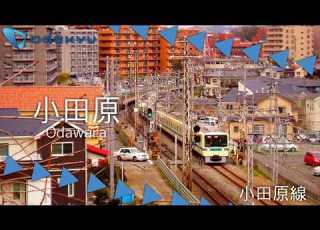  駅名記憶 バンドリ合作単品