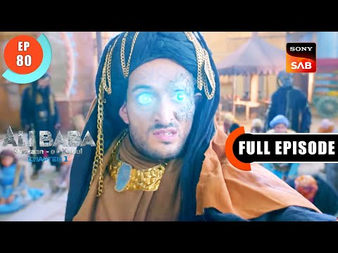 Parwaz Mein Dehshat Ali Baba Dastaan E Kabul Ep 80 Full Episode 22 Nov 2022