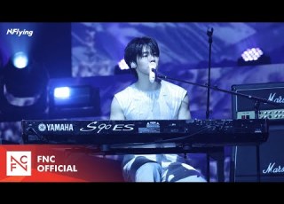 N Flying 엔플라잉 만년설 Everlasting LIVE CLIP 2025 N Flying LIVE CON4 FULL CIRCLE