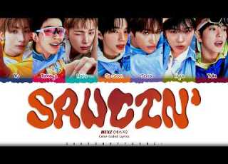  NEXZ SAUCIN Lyrics 넥스지 SAUCIN 가사 Color Coded Han Rom Eng ShadowByYoongi