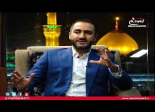 Dr Sayed Ammar Nakshawani Is Music Permissible In Islam I Ramadan 1438