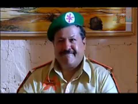 مسلسل غشمشم 1الحلقة 4