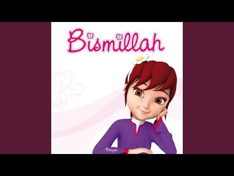 Bismillah 2013 Edition French