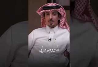 محمد بن مريبد العازمي دوك خيط ودوك جرح ودوك الابرة