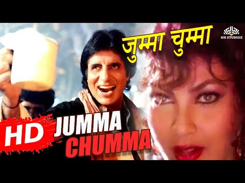 Jumma Chumma De De Kavita Krishnamurthy Sudesh Bhosle Hum Songs Amitabh Bachchan Kimi Katkar