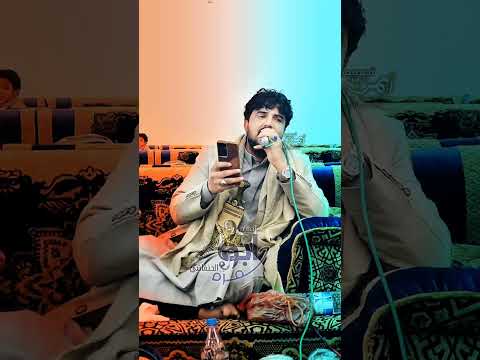 جلسه خيال شامخ كياني ابو حمزه الحنفاشي جديد اليوم اكسبلور السعودية اليمن شاهد ترند الجزائر