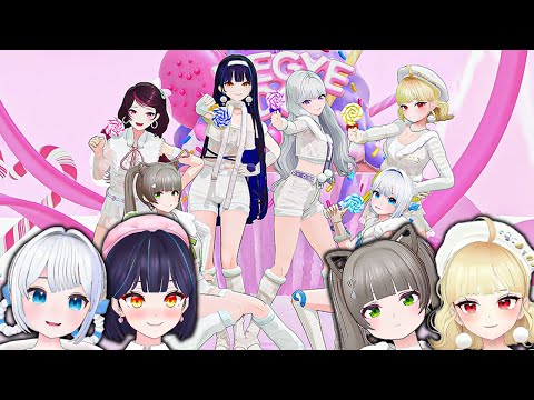 Kissing You 키싱유 MV 고 릴 징 챤 반응