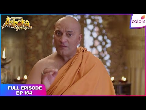Chakravartin Ashoka Samrat Full Episode Ep 164 Sushima Threatens Ahenkara Colors TV Chakravartin Ashoka Samrat Full Episode Ep 164 Sushima Threatens Ahenkara Colors TV