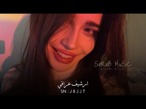 ارشيف عراقي هي غلطه واعترف اني النطيتك حجم مطلوبه اكثر شي ارشيف عراقي هي غلطه واعترف اني النطيتك حجم مطلوبه اكثر شي