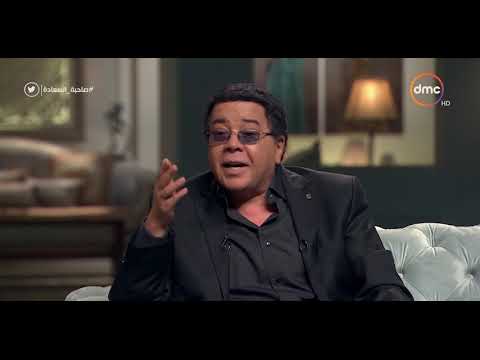 صاحبة السعادة أحمد آدم شخصية فيلم الرجل الابيض المتوسط كانت مودرن وبعض كواليس الفيلم