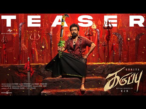 Karuppu Tamil Teaser Suriya RJB Trisha SaiAbhyankkar Dream Warrior Pictures