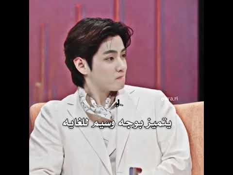 شوقا قصف جيمين و هو يتغزل بتاي