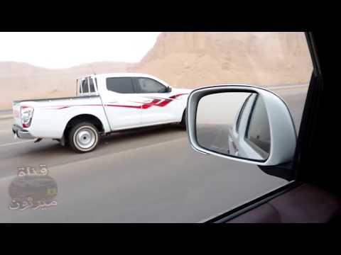 مقارنة بين نافارا 2016 و نافارا 2015 بسرعه برمجه كلهن ميرثون Mayrithun