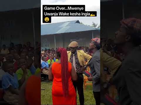 Mama Yangu Game Over Sound Effects Funny Comedy
